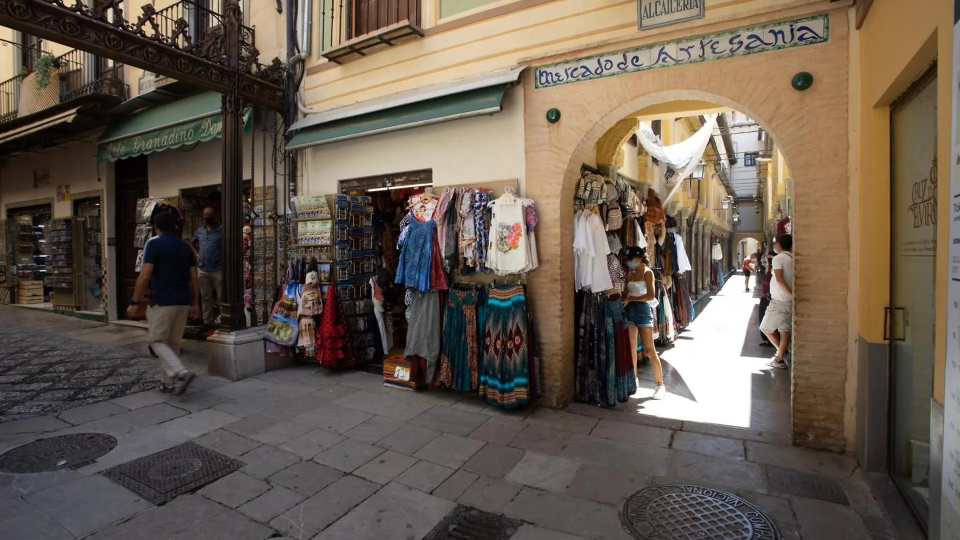 Siesta Apartment Calvache Granada Spain